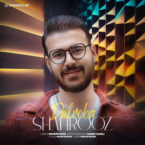 دانلود آهنگ دلربا